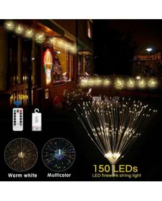 2PCS LH - BOM - YHD150WW LED Starburst String Lamps